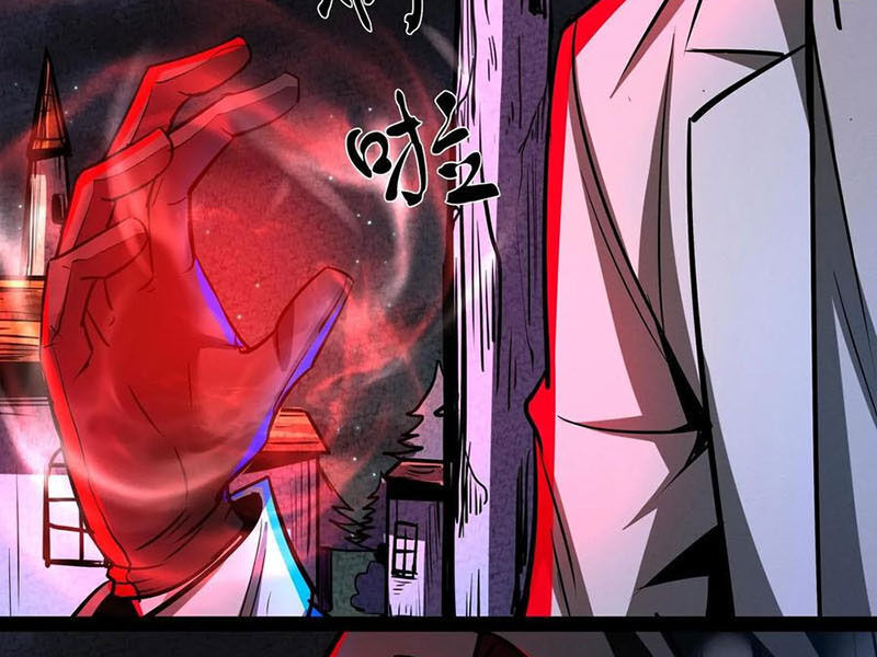 Dược Sư Kì Lạ: Bệnh Nhân Của Tôi Đều Rất Khủng Bố: Chapter 278