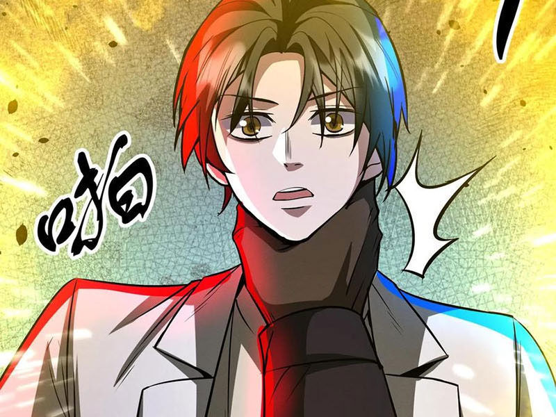 Dược Sư Kì Lạ: Bệnh Nhân Của Tôi Đều Rất Khủng Bố: Chapter 278