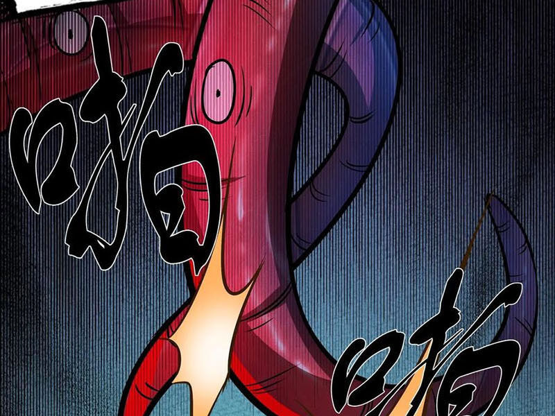 Dược Sư Kì Lạ: Bệnh Nhân Của Tôi Đều Rất Khủng Bố: Chapter 278