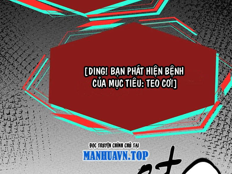 Dược Sư Kì Lạ: Bệnh Nhân Của Tôi Đều Rất Khủng Bố: Chapter 278