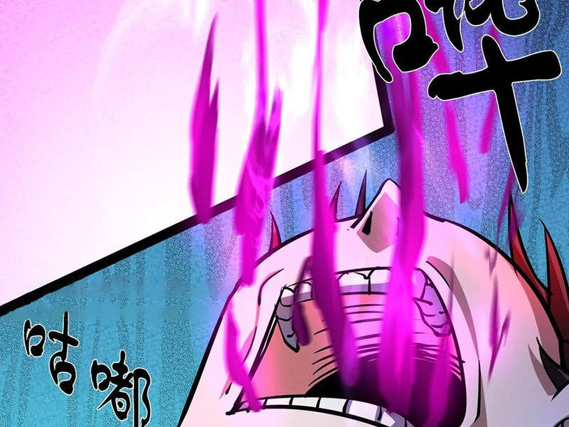 Dược Sư Kì Lạ: Bệnh Nhân Của Tôi Đều Rất Khủng Bố: Chapter 278