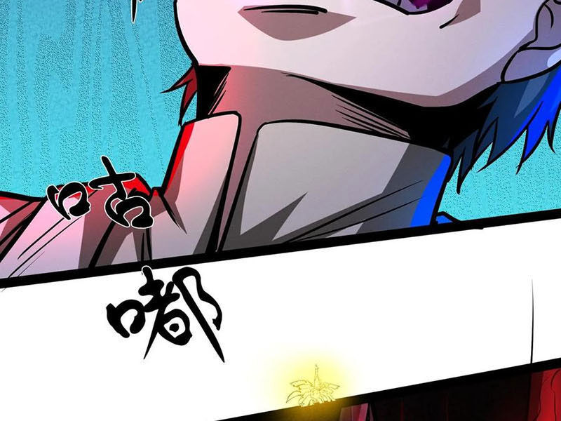 Dược Sư Kì Lạ: Bệnh Nhân Của Tôi Đều Rất Khủng Bố: Chapter 278