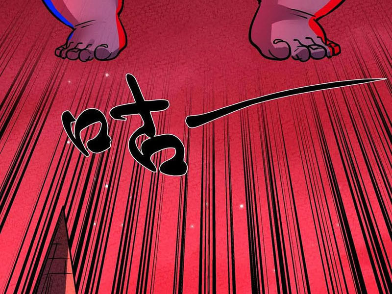 Dược Sư Kì Lạ: Bệnh Nhân Của Tôi Đều Rất Khủng Bố: Chapter 278