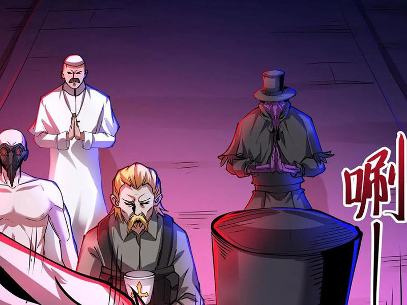 Dược Sư Kì Lạ: Bệnh Nhân Của Tôi Đều Rất Khủng Bố: Chapter 279