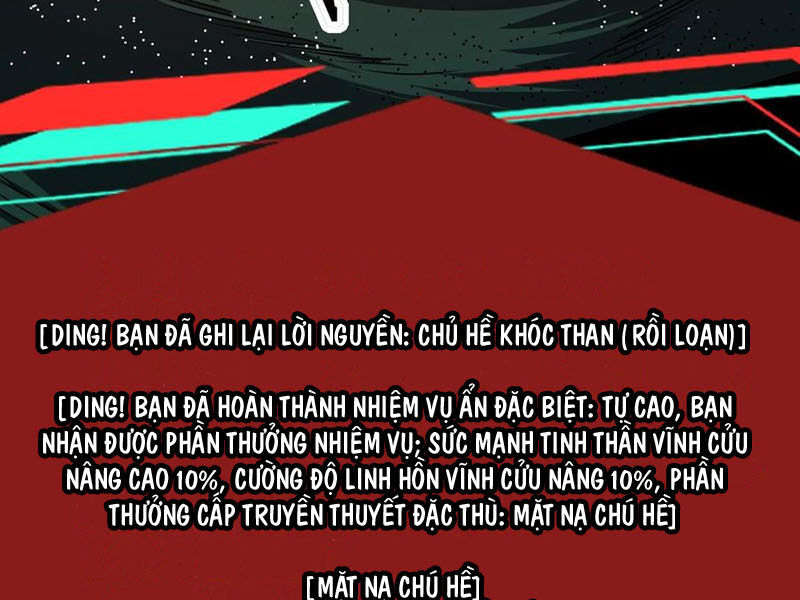 Dược Sư Kì Lạ: Bệnh Nhân Của Tôi Đều Rất Khủng Bố: Chapter 281
