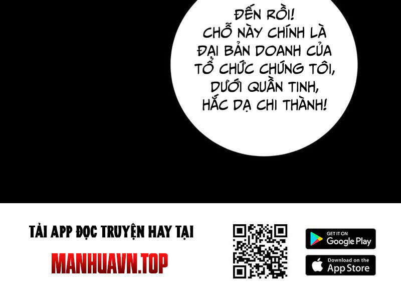 Dược Sư Kì Lạ: Bệnh Nhân Của Tôi Đều Rất Khủng Bố: Chapter 281