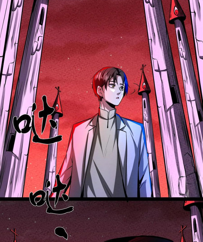 Dược Sư Kì Lạ: Bệnh Nhân Của Tôi Đều Rất Khủng Bố: Chapter 282