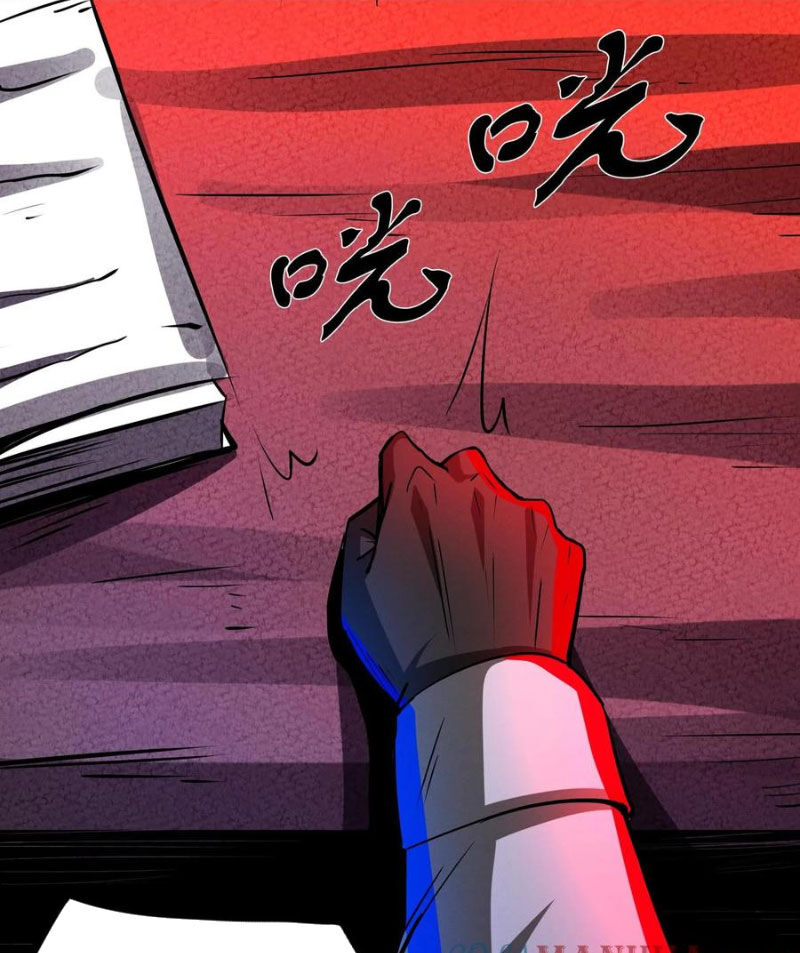 Dược Sư Kì Lạ: Bệnh Nhân Của Tôi Đều Rất Khủng Bố: Chapter 282