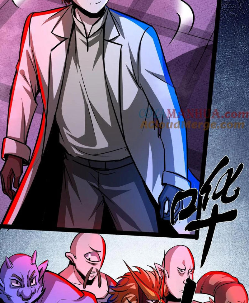 Dược Sư Kì Lạ: Bệnh Nhân Của Tôi Đều Rất Khủng Bố: Chapter 282