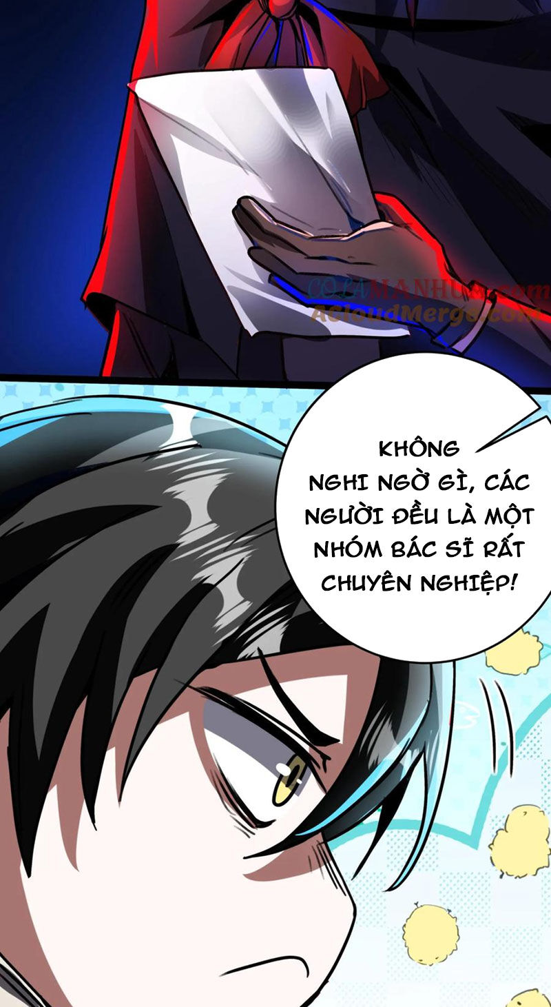 Dược Sư Kì Lạ: Bệnh Nhân Của Tôi Đều Rất Khủng Bố: Chapter 283