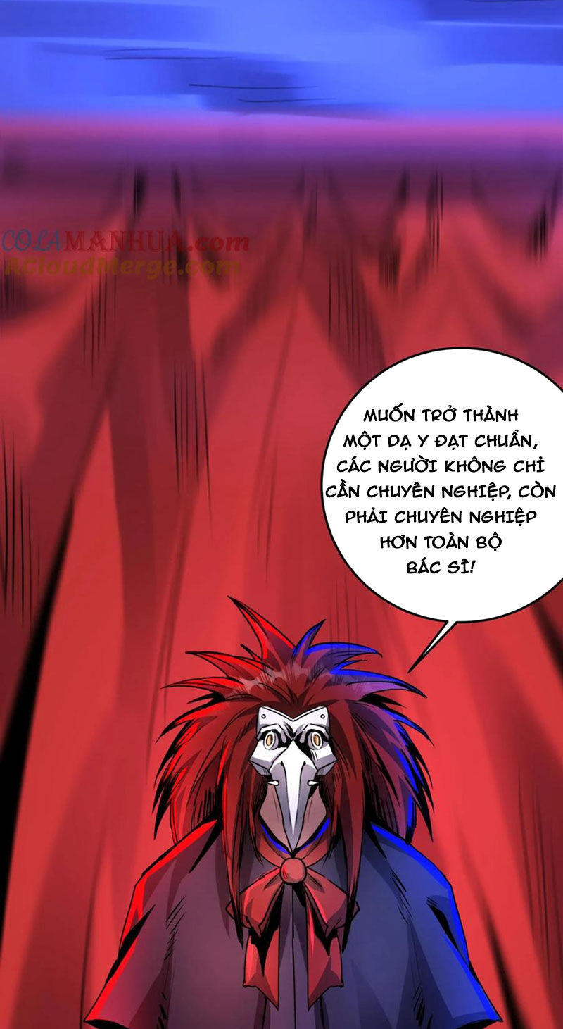 Dược Sư Kì Lạ: Bệnh Nhân Của Tôi Đều Rất Khủng Bố: Chapter 283