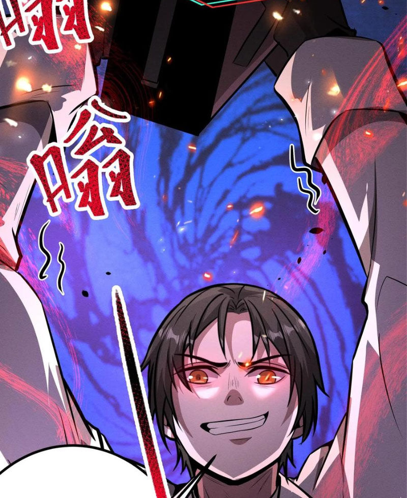 Dược Sư Kì Lạ: Bệnh Nhân Của Tôi Đều Rất Khủng Bố: Chapter 284