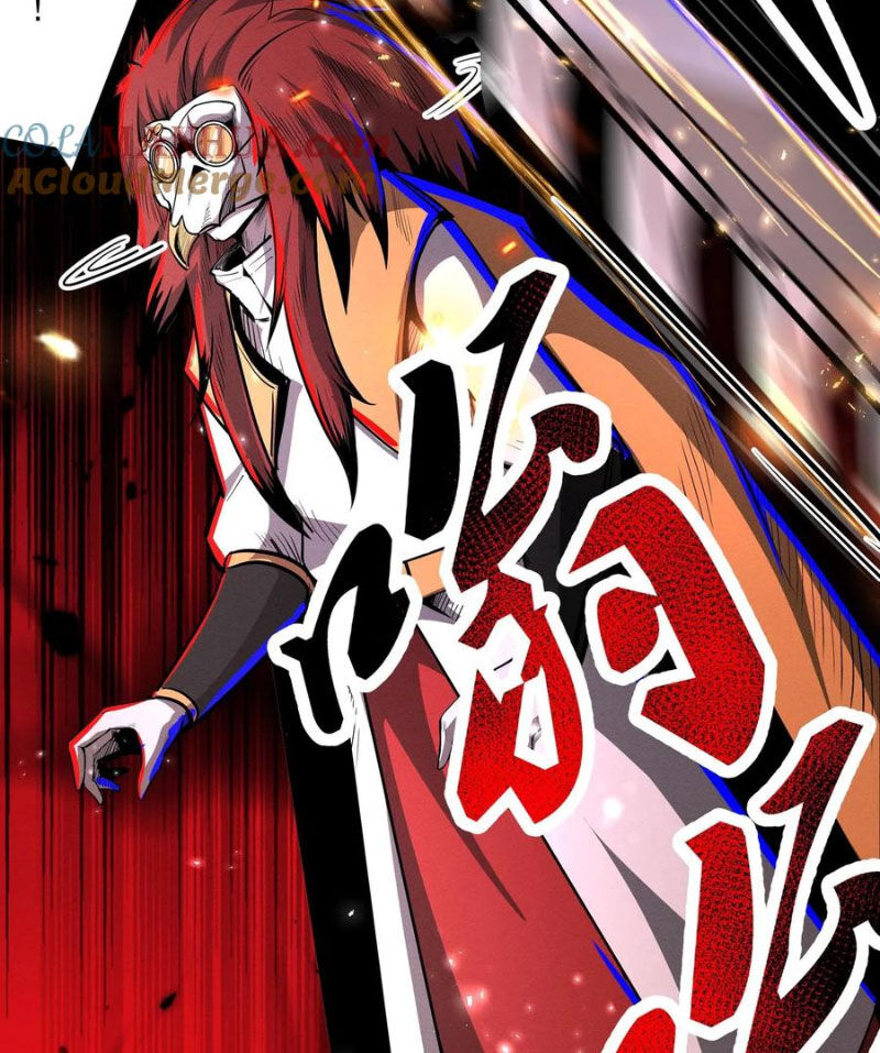 Dược Sư Kì Lạ: Bệnh Nhân Của Tôi Đều Rất Khủng Bố: Chapter 284