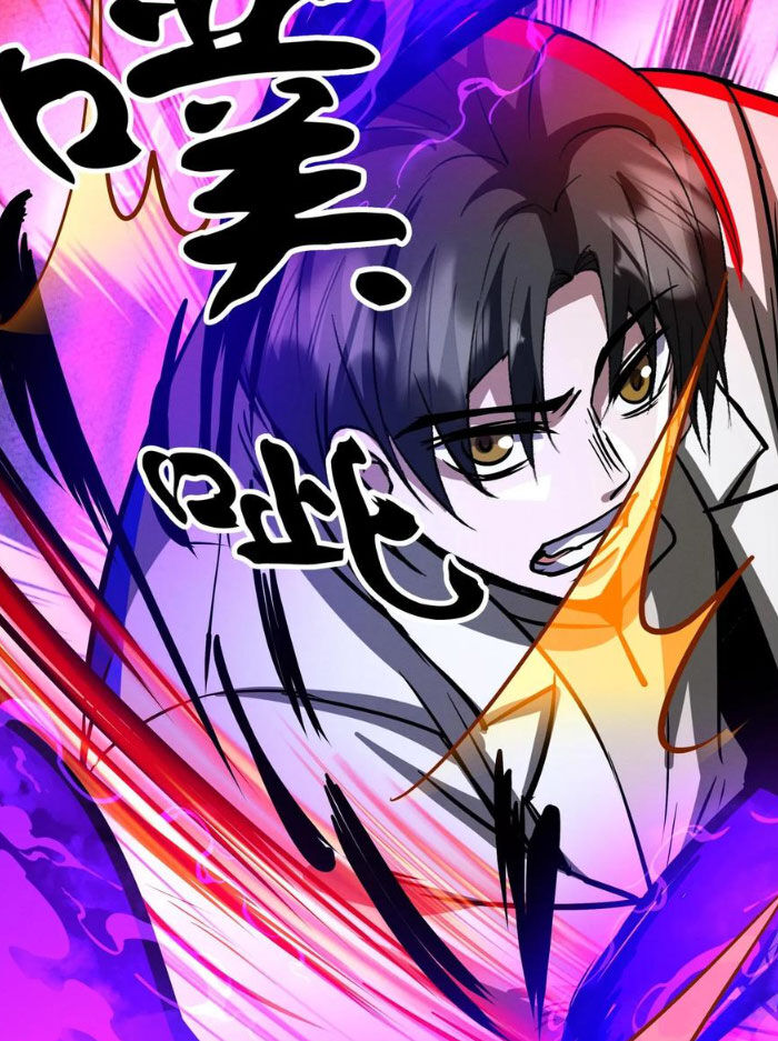 Dược Sư Kì Lạ: Bệnh Nhân Của Tôi Đều Rất Khủng Bố: Chapter 285