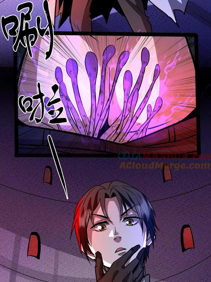 Dược Sư Kì Lạ: Bệnh Nhân Của Tôi Đều Rất Khủng Bố: Chapter 285