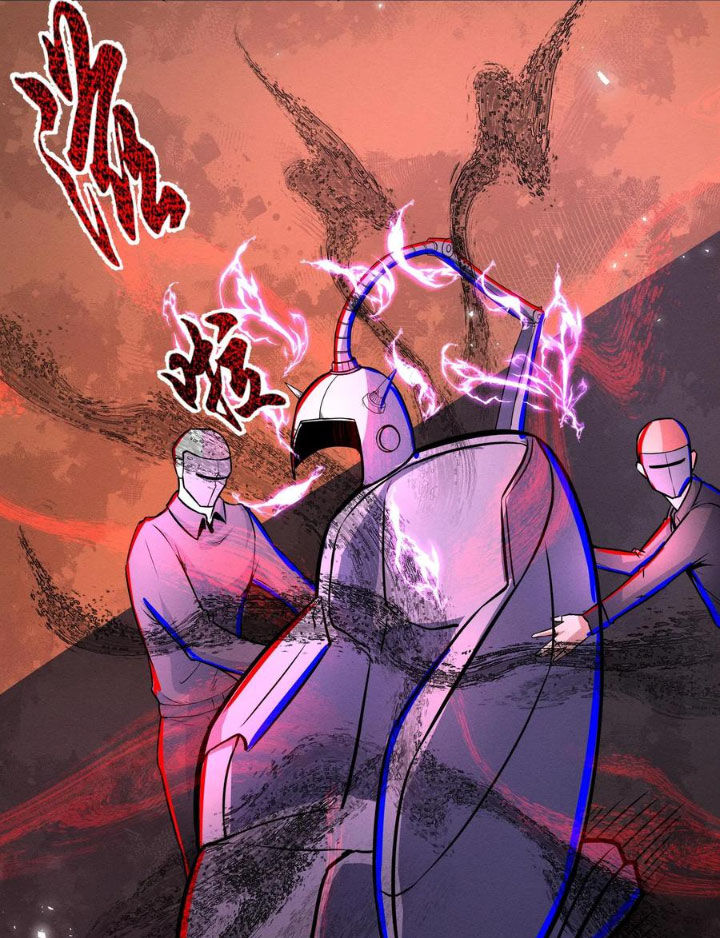Dược Sư Kì Lạ: Bệnh Nhân Của Tôi Đều Rất Khủng Bố: Chapter 286