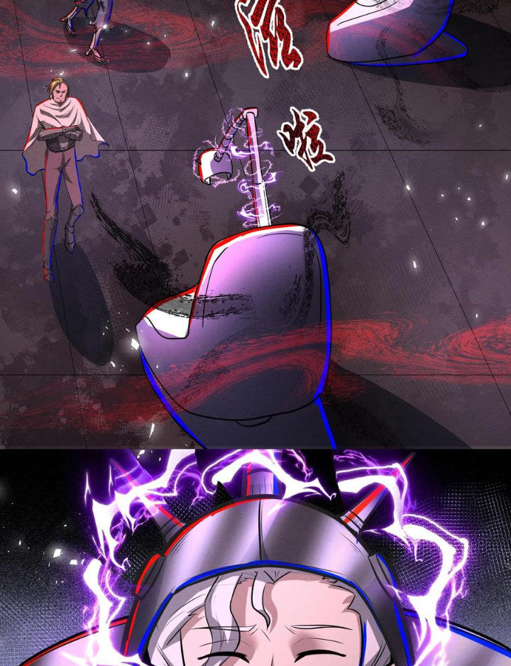Dược Sư Kì Lạ: Bệnh Nhân Của Tôi Đều Rất Khủng Bố: Chapter 286