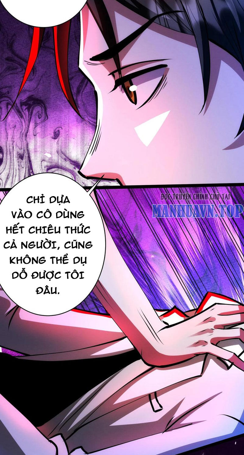 Dược Sư Kì Lạ: Bệnh Nhân Của Tôi Đều Rất Khủng Bố: Chapter 289