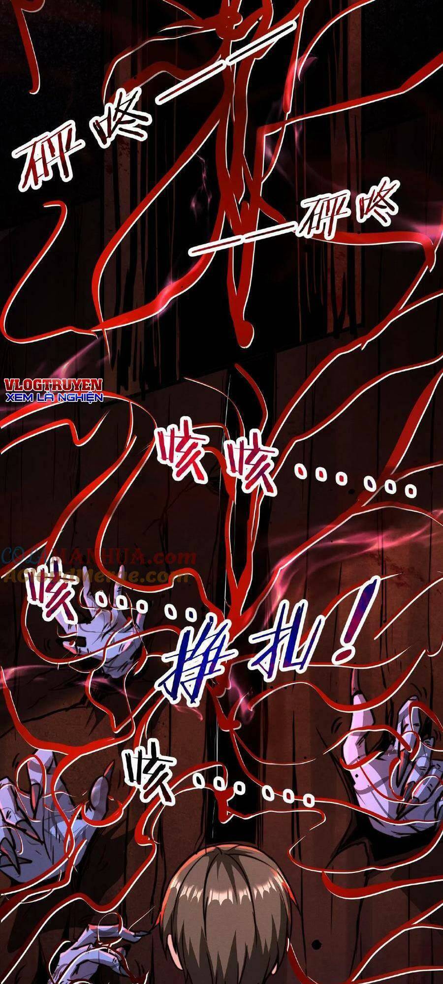 Dược Sư Kì Lạ: Bệnh Nhân Của Tôi Đều Rất Khủng Bố: Chapter 29