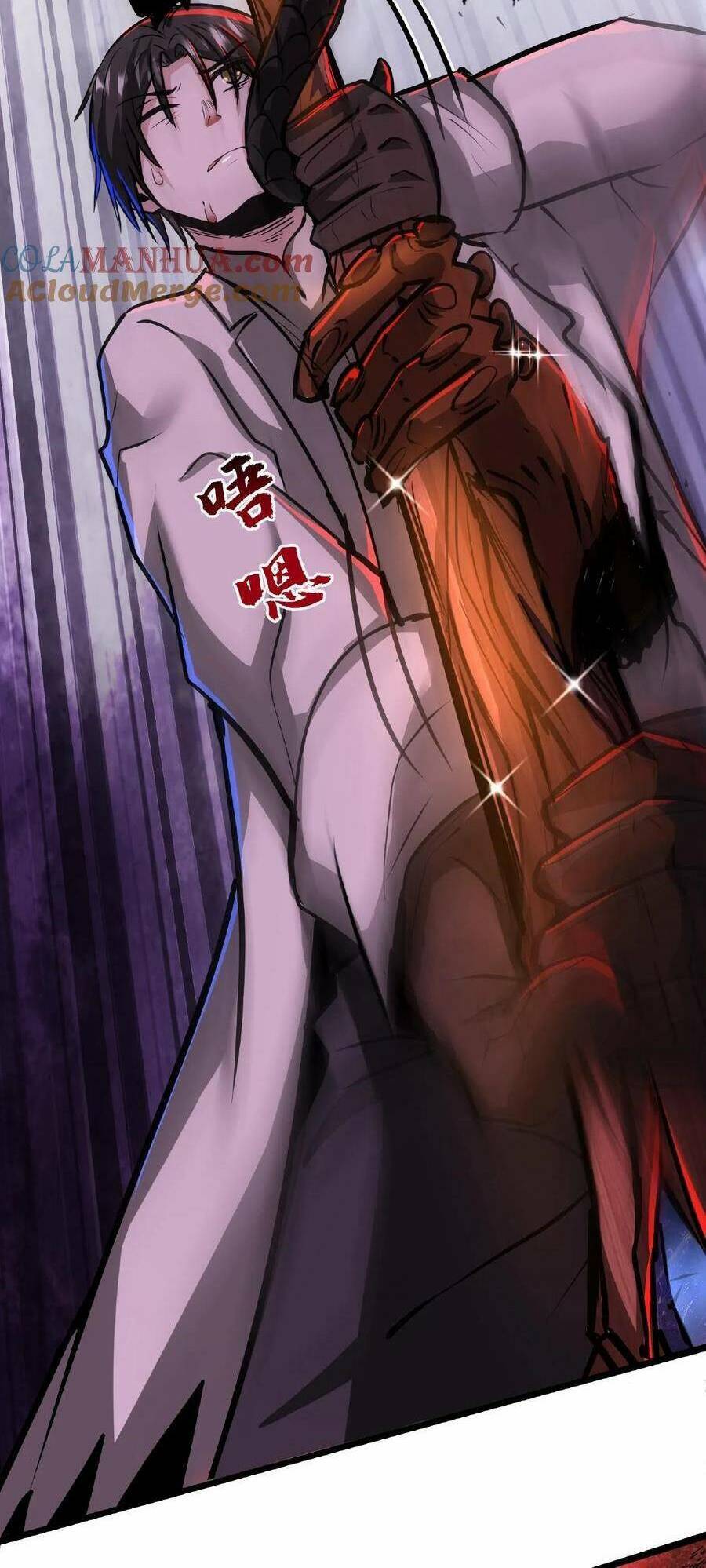 Dược Sư Kì Lạ: Bệnh Nhân Của Tôi Đều Rất Khủng Bố: Chapter 31