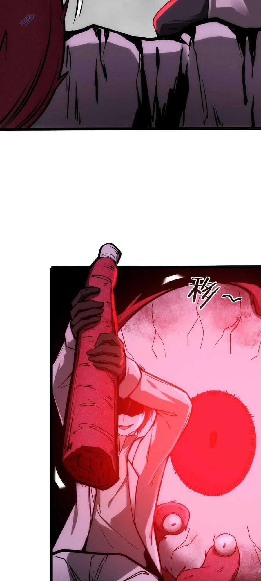 Dược Sư Kì Lạ: Bệnh Nhân Của Tôi Đều Rất Khủng Bố: Chapter 32