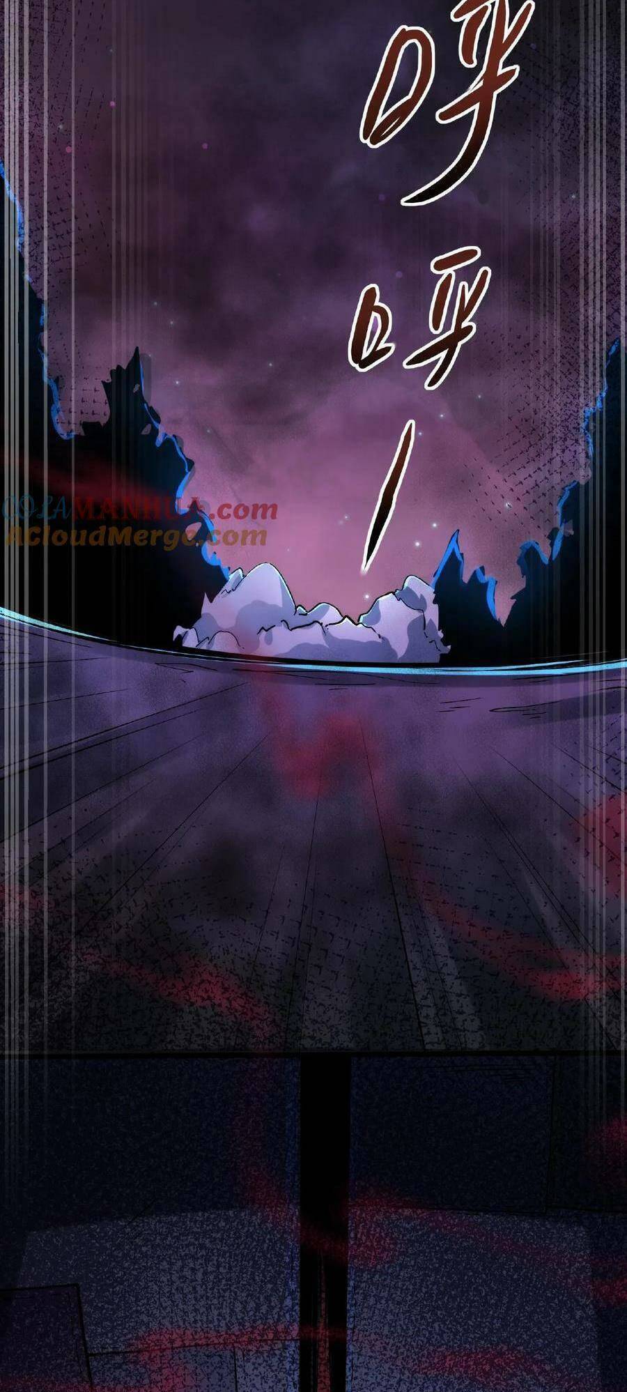 Dược Sư Kì Lạ: Bệnh Nhân Của Tôi Đều Rất Khủng Bố: Chapter 33