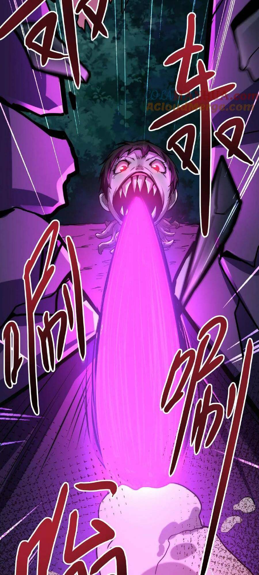 Dược Sư Kì Lạ: Bệnh Nhân Của Tôi Đều Rất Khủng Bố: Chapter 33