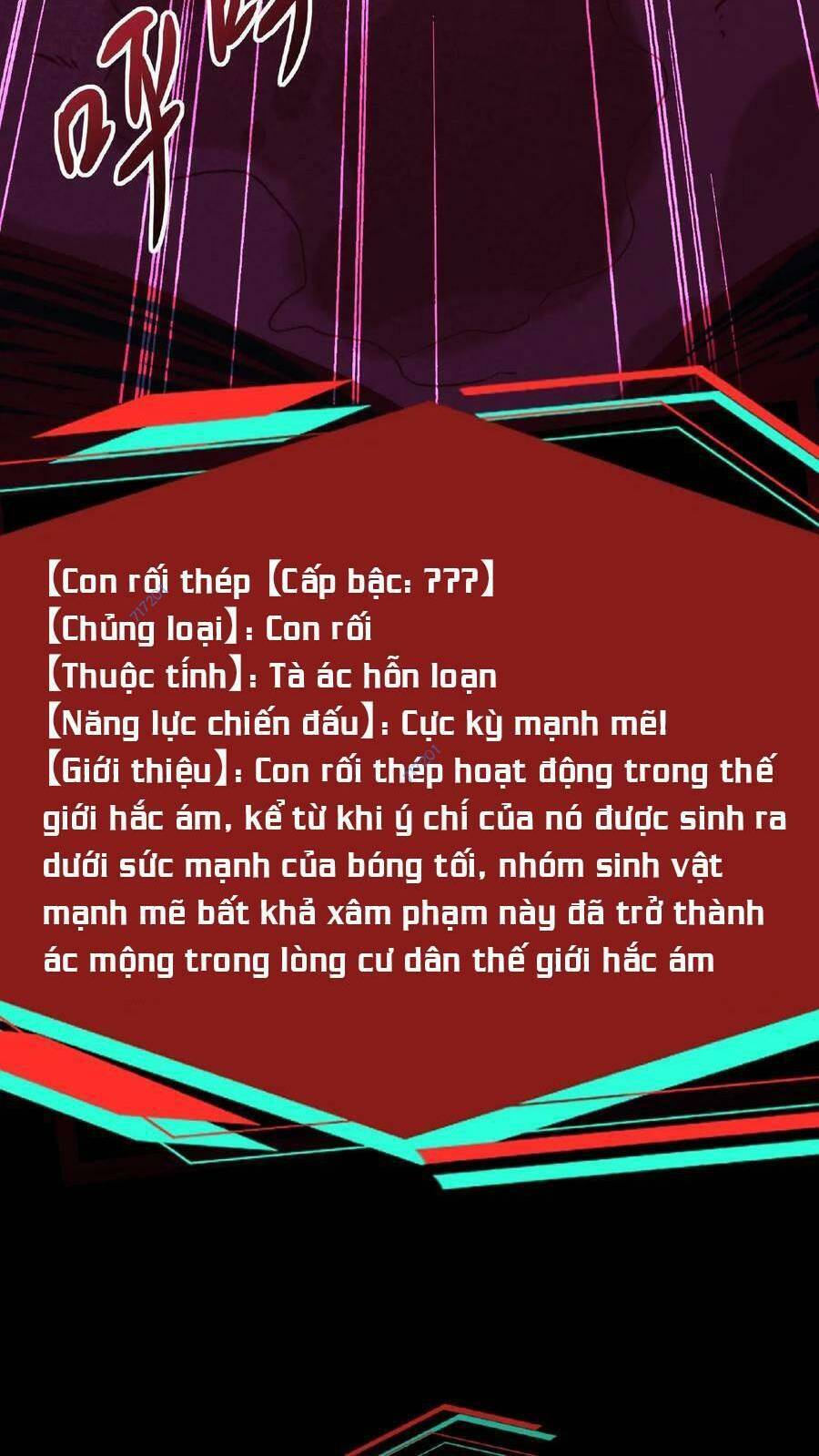 Dược Sư Kì Lạ: Bệnh Nhân Của Tôi Đều Rất Khủng Bố: Chapter 33