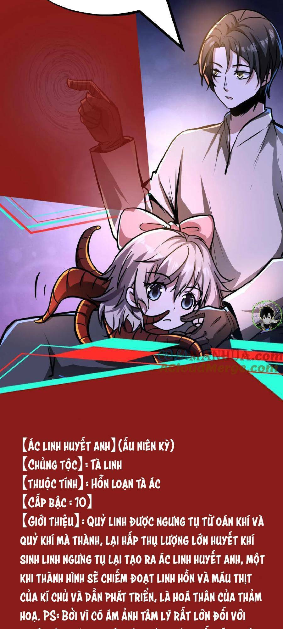 Dược Sư Kì Lạ: Bệnh Nhân Của Tôi Đều Rất Khủng Bố: Chapter 37