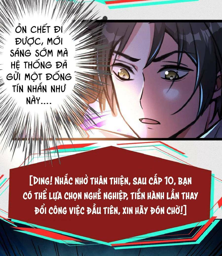 Dược Sư Kì Lạ: Bệnh Nhân Của Tôi Đều Rất Khủng Bố: Chapter 37
