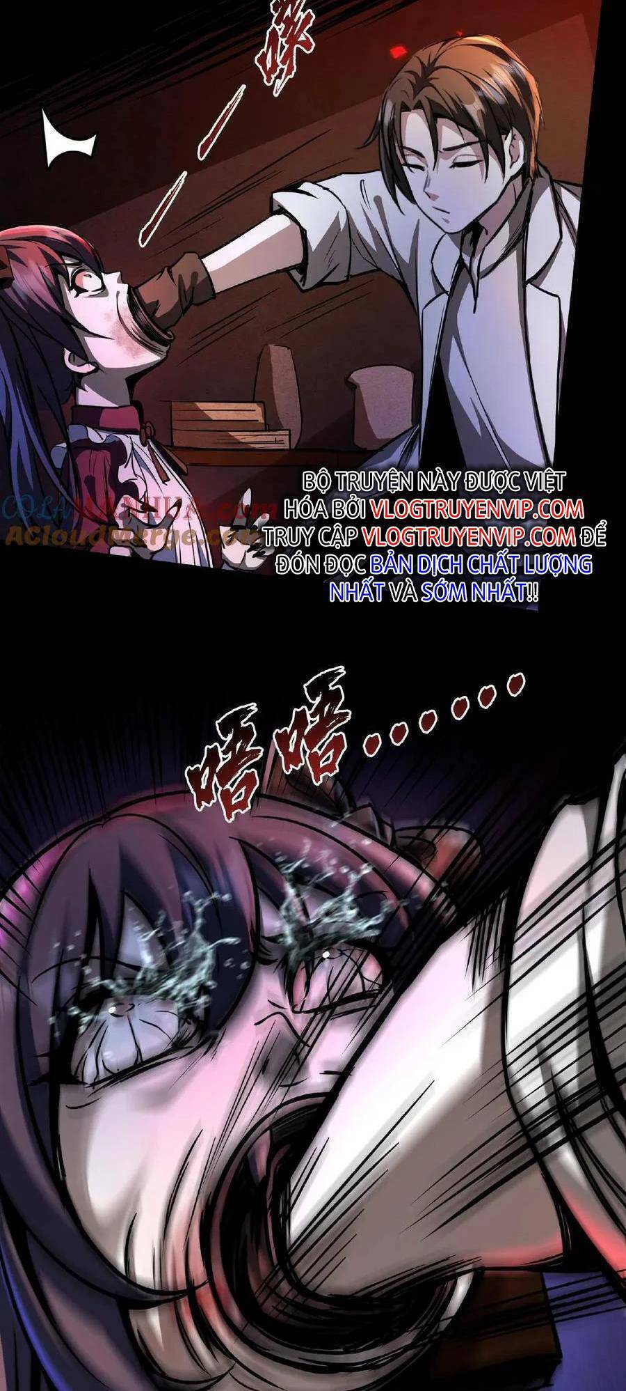 Dược Sư Kì Lạ: Bệnh Nhân Của Tôi Đều Rất Khủng Bố: Chapter 4