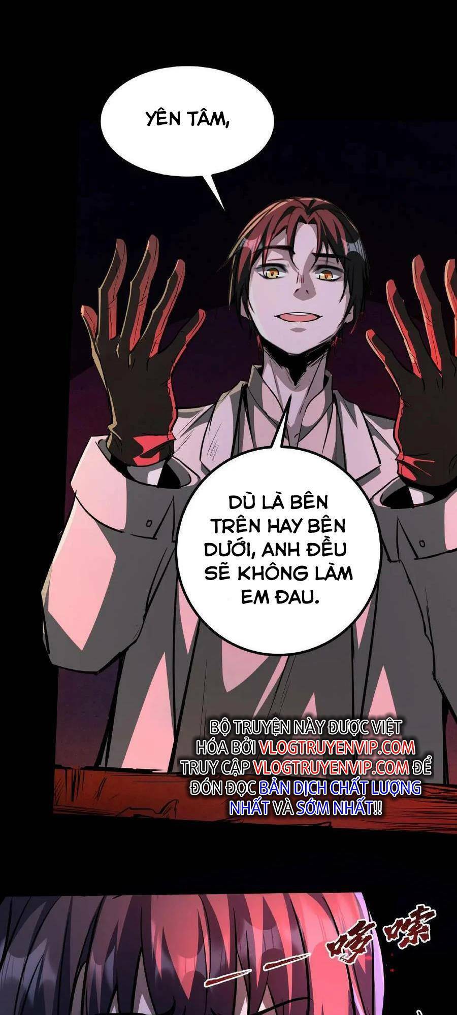 Dược Sư Kì Lạ: Bệnh Nhân Của Tôi Đều Rất Khủng Bố: Chapter 4