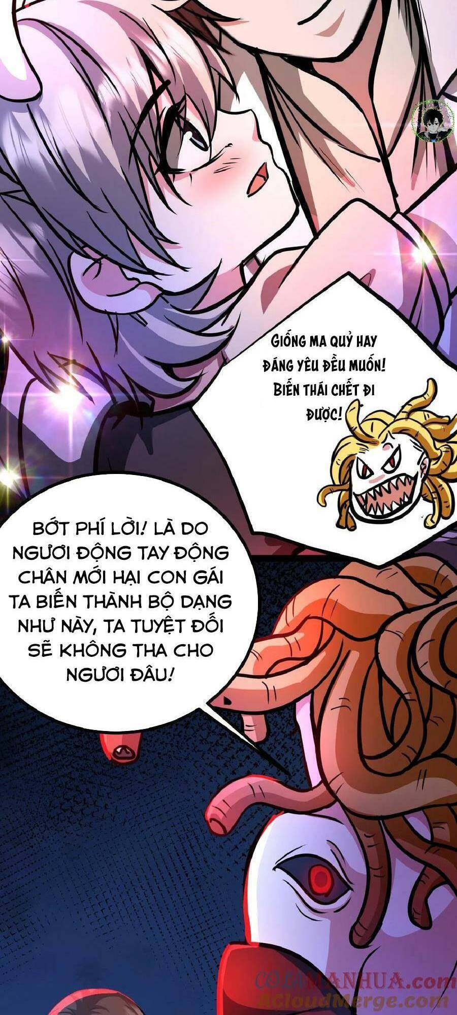 Dược Sư Kì Lạ: Bệnh Nhân Của Tôi Đều Rất Khủng Bố: Chapter 45