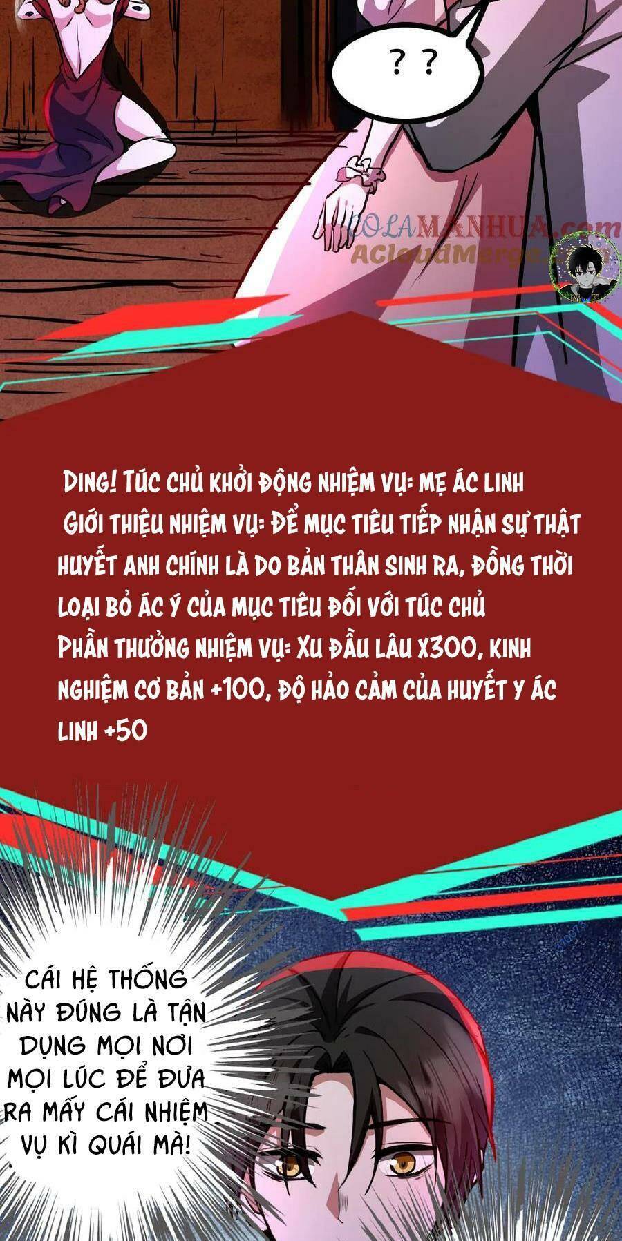 Dược Sư Kì Lạ: Bệnh Nhân Của Tôi Đều Rất Khủng Bố: Chapter 45