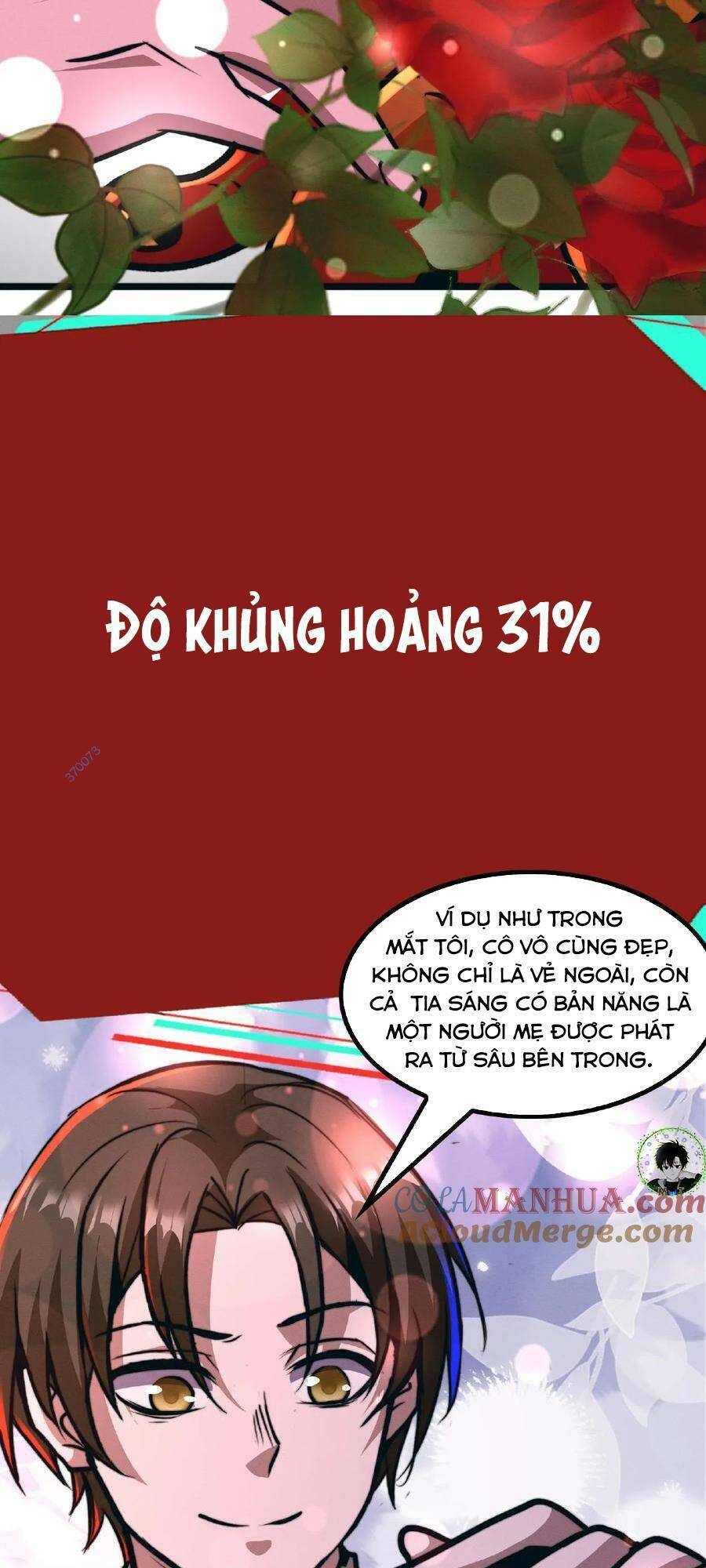 Dược Sư Kì Lạ: Bệnh Nhân Của Tôi Đều Rất Khủng Bố: Chapter 46