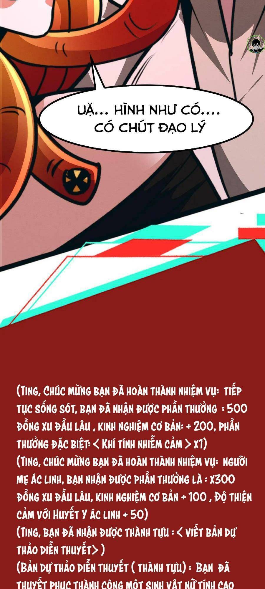 Dược Sư Kì Lạ: Bệnh Nhân Của Tôi Đều Rất Khủng Bố: Chapter 46