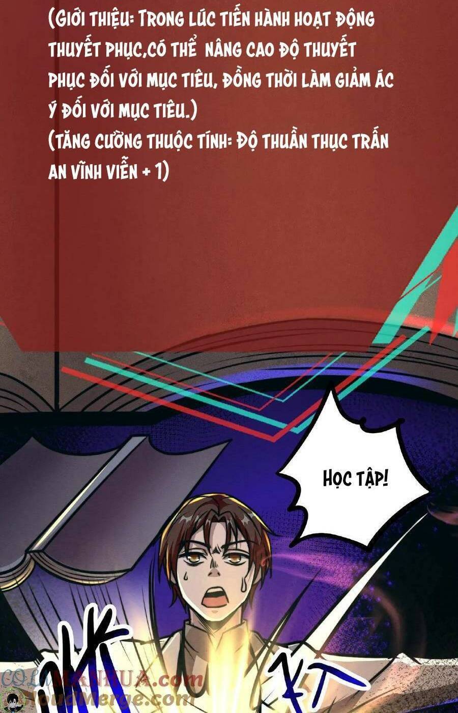 Dược Sư Kì Lạ: Bệnh Nhân Của Tôi Đều Rất Khủng Bố: Chapter 47