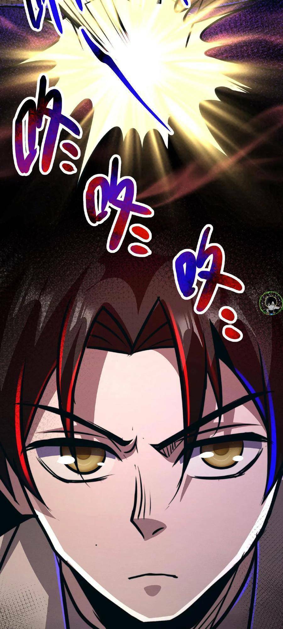 Dược Sư Kì Lạ: Bệnh Nhân Của Tôi Đều Rất Khủng Bố: Chapter 47
