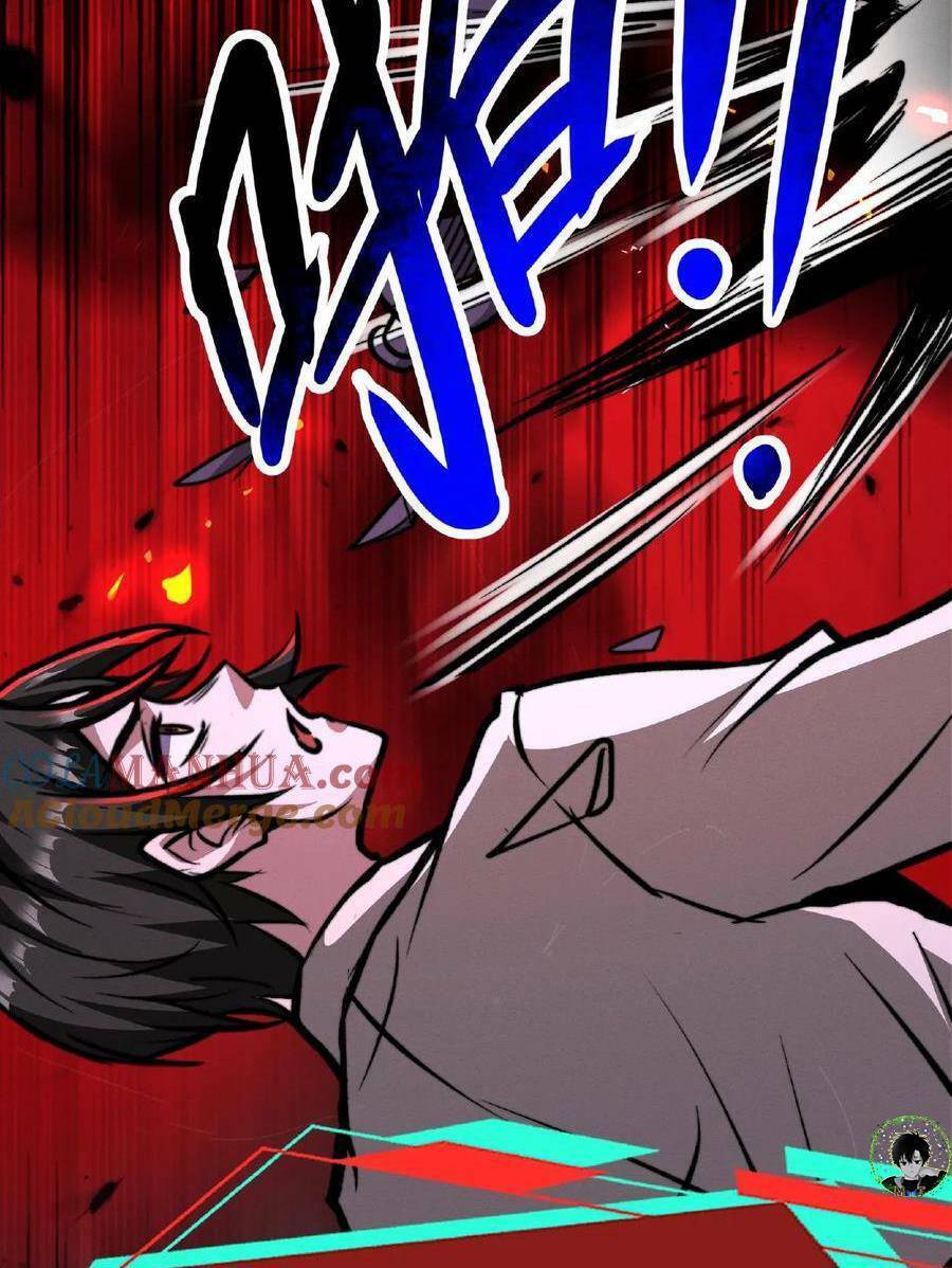 Dược Sư Kì Lạ: Bệnh Nhân Của Tôi Đều Rất Khủng Bố: Chapter 48