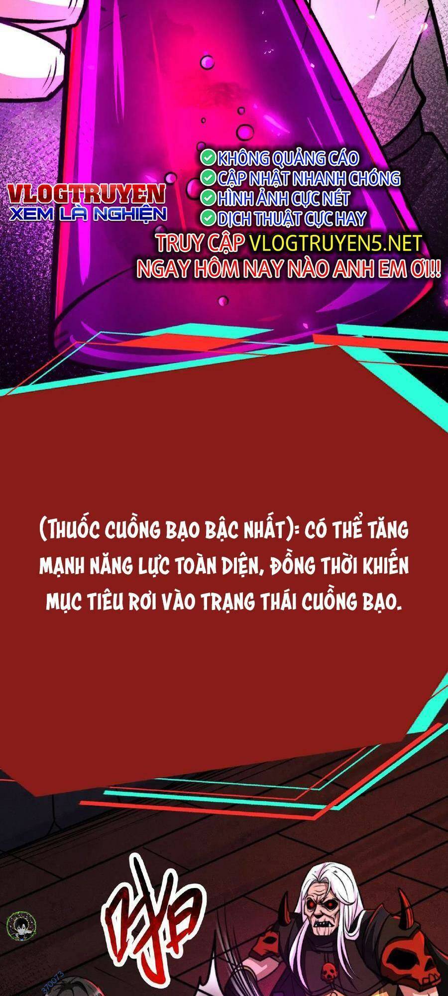 Dược Sư Kì Lạ: Bệnh Nhân Của Tôi Đều Rất Khủng Bố: Chapter 48