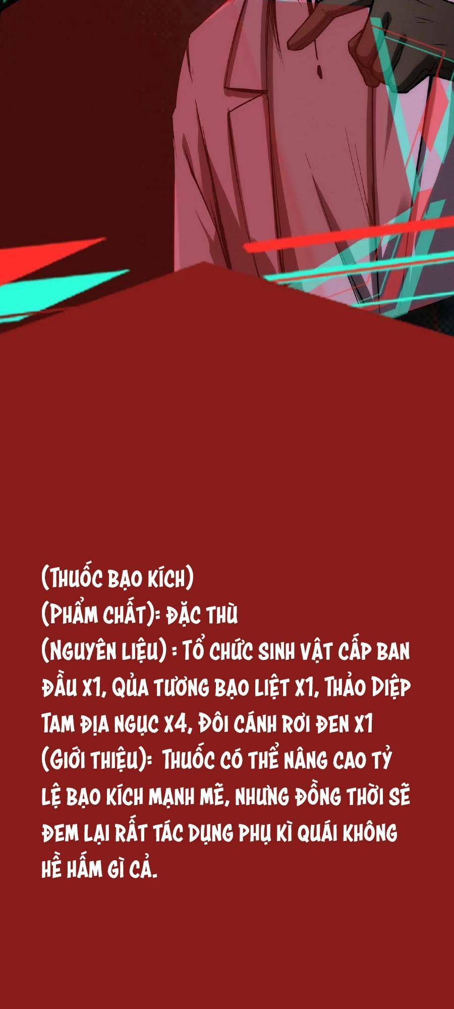 Dược Sư Kì Lạ: Bệnh Nhân Của Tôi Đều Rất Khủng Bố: Chapter 49