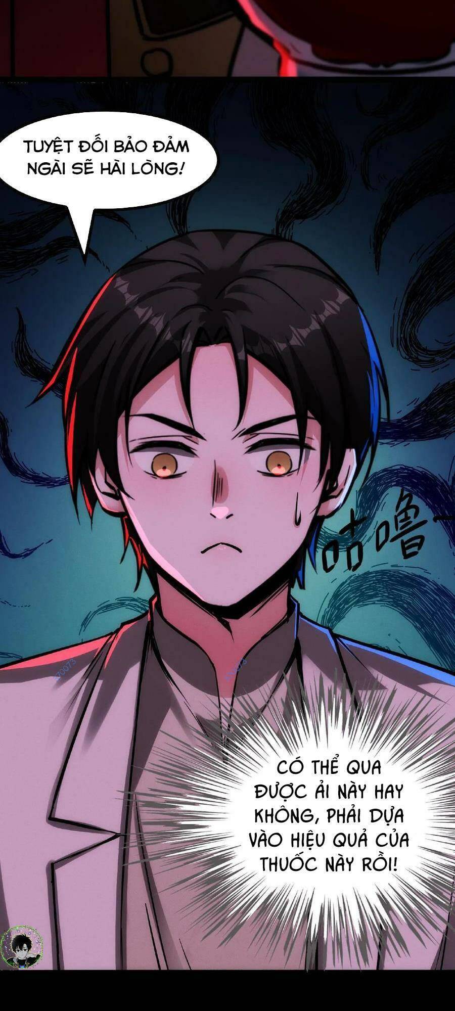 Dược Sư Kì Lạ: Bệnh Nhân Của Tôi Đều Rất Khủng Bố: Chapter 49