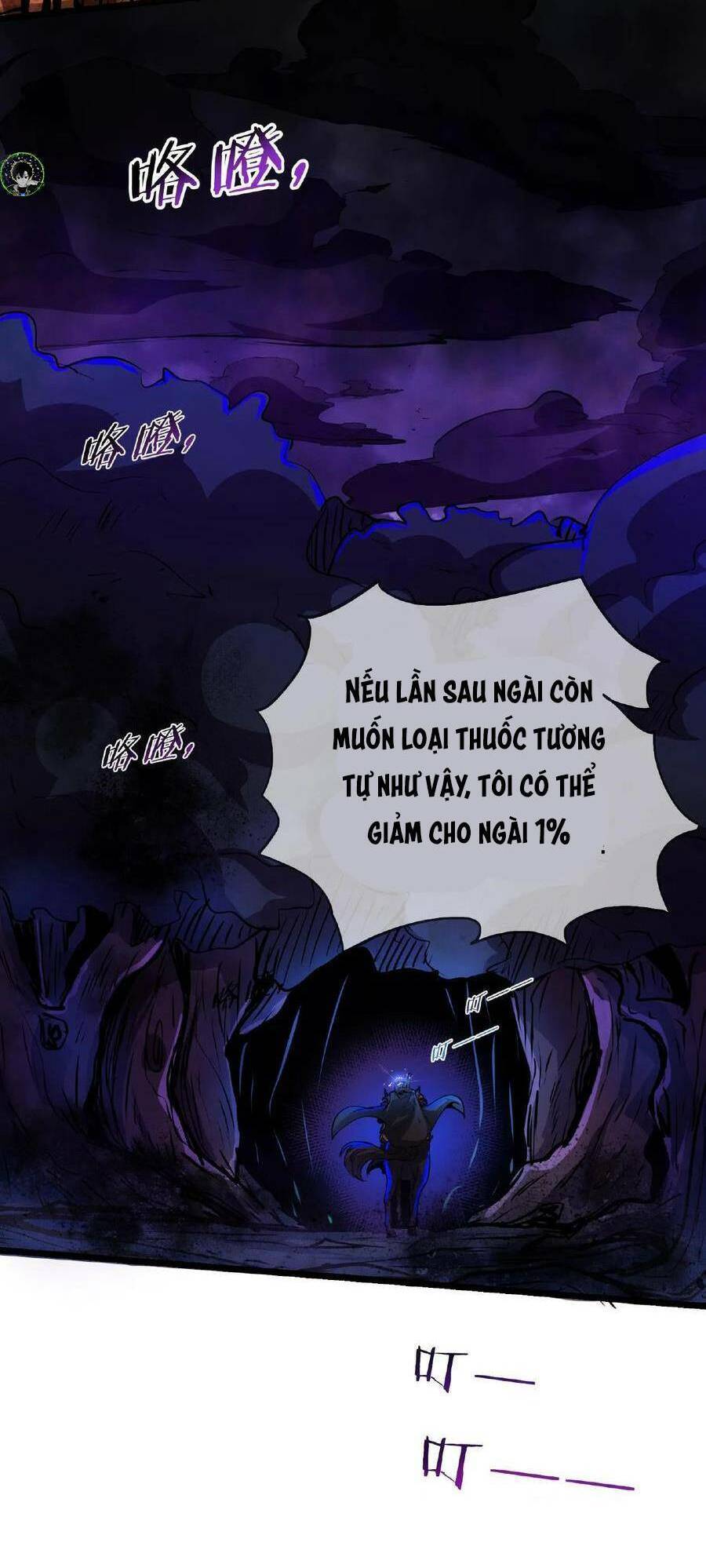 Dược Sư Kì Lạ: Bệnh Nhân Của Tôi Đều Rất Khủng Bố: Chapter 51