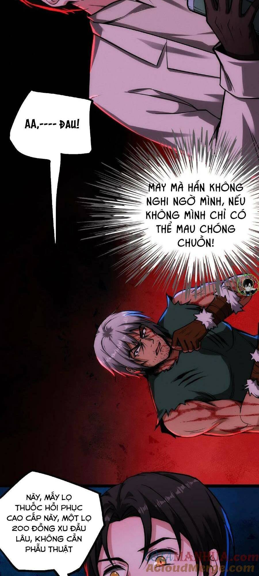 Dược Sư Kì Lạ: Bệnh Nhân Của Tôi Đều Rất Khủng Bố: Chapter 53