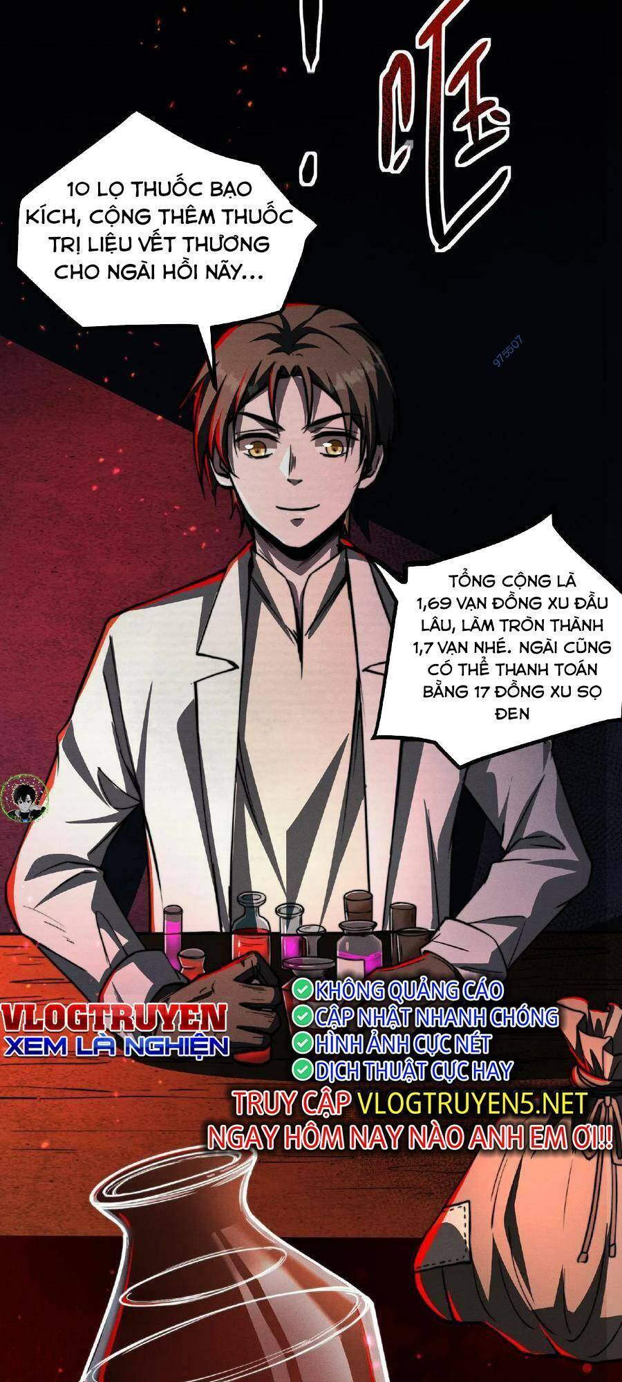Dược Sư Kì Lạ: Bệnh Nhân Của Tôi Đều Rất Khủng Bố: Chapter 54