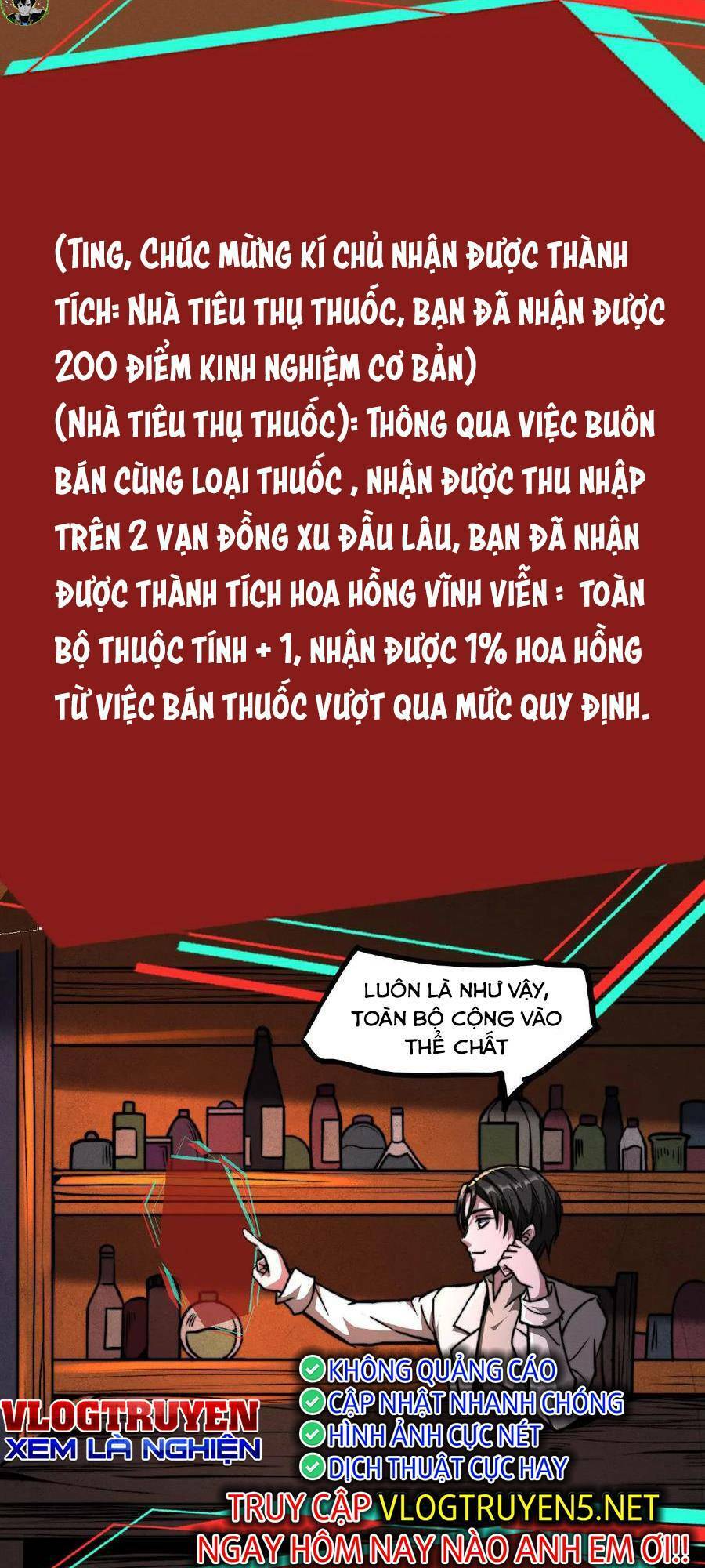 Dược Sư Kì Lạ: Bệnh Nhân Của Tôi Đều Rất Khủng Bố: Chapter 56