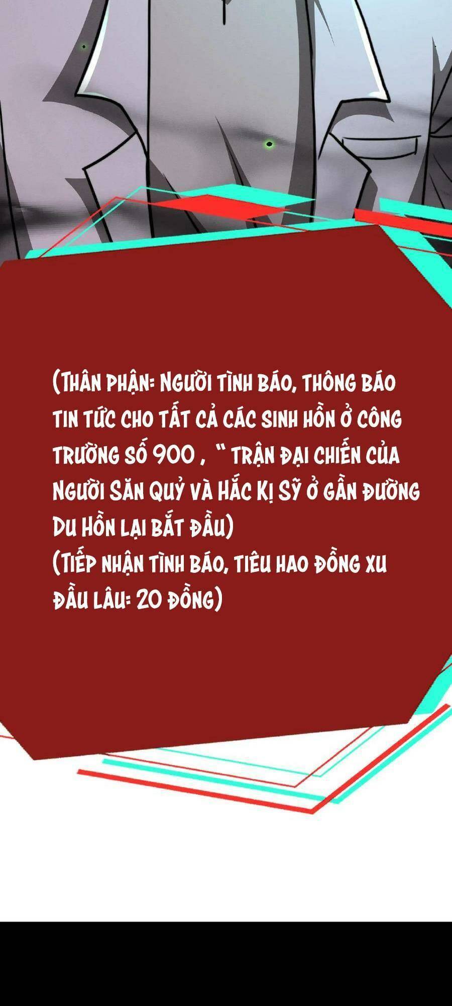 Dược Sư Kì Lạ: Bệnh Nhân Của Tôi Đều Rất Khủng Bố: Chapter 56
