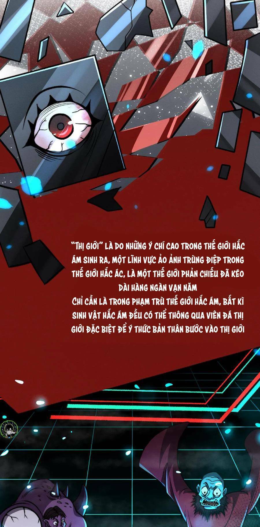 Dược Sư Kì Lạ: Bệnh Nhân Của Tôi Đều Rất Khủng Bố: Chapter 56