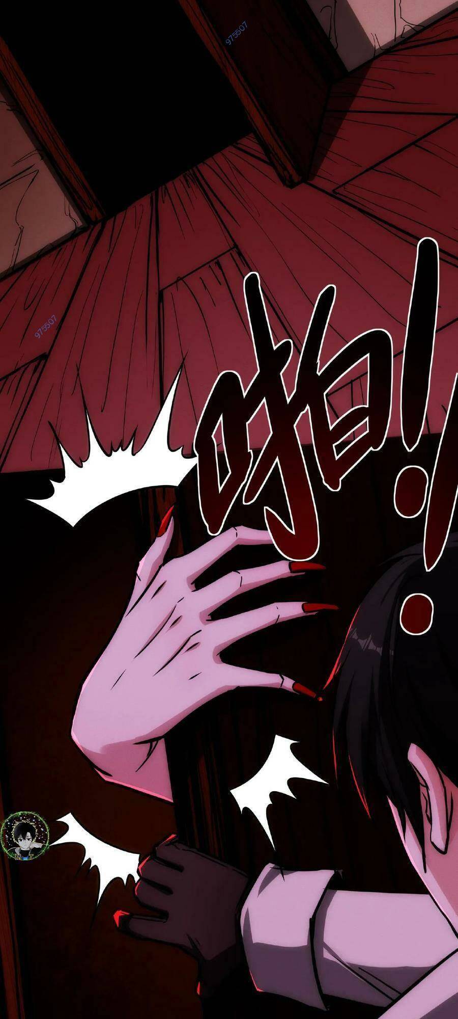 Dược Sư Kì Lạ: Bệnh Nhân Của Tôi Đều Rất Khủng Bố: Chapter 58