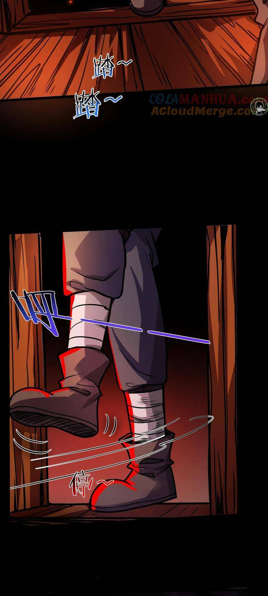Dược Sư Kì Lạ: Bệnh Nhân Của Tôi Đều Rất Khủng Bố: Chapter 60